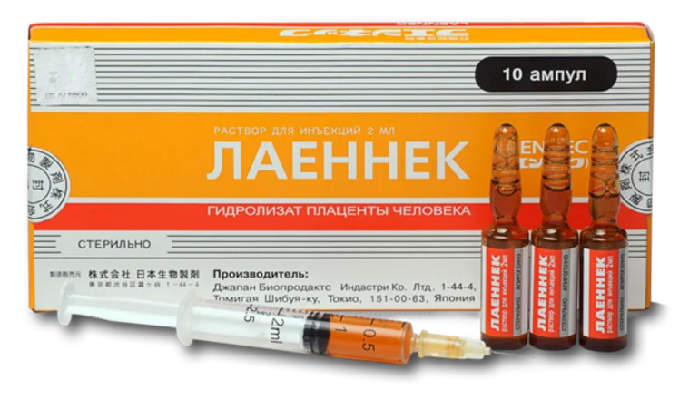 Лаеннек на дому на ВДНХ: лечение печени после алкоголя